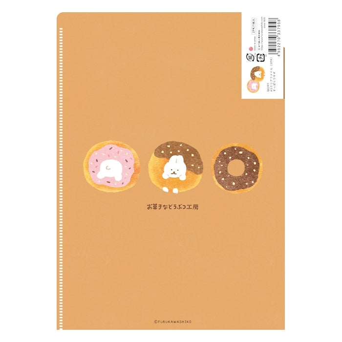 Furukawashiko A5 Clear File - Relaxing Panda – Atlas Stationers