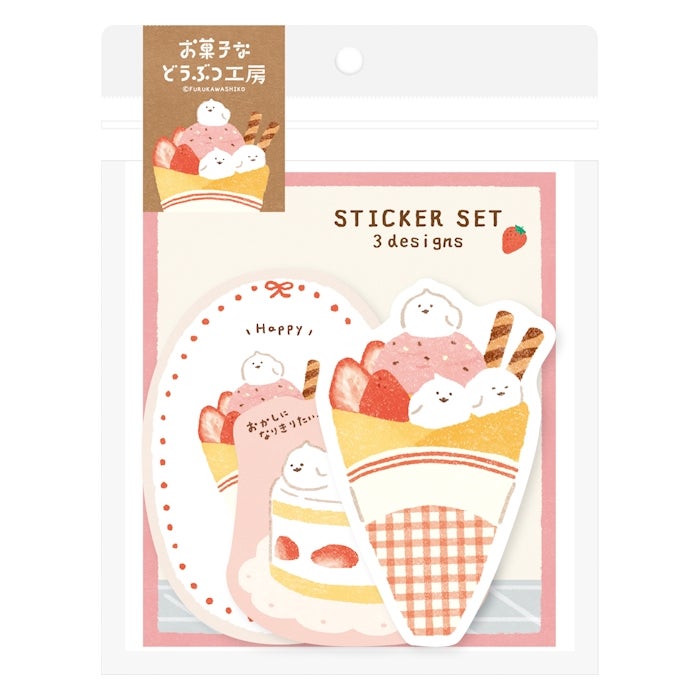 Furukawashiko Sweets Animal Workshop Sticker Set - Kotori