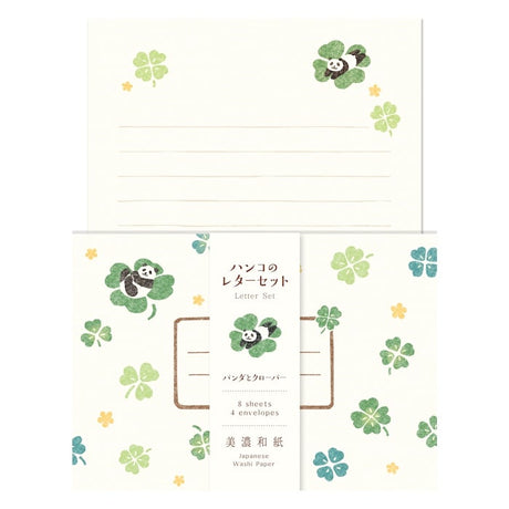 Furukawashiko Stamp Letter Set - Panda and Clover