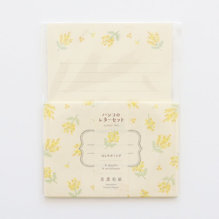 Furukawashiko Stamp Letter Set - Warm and Fuzzy Mimosa