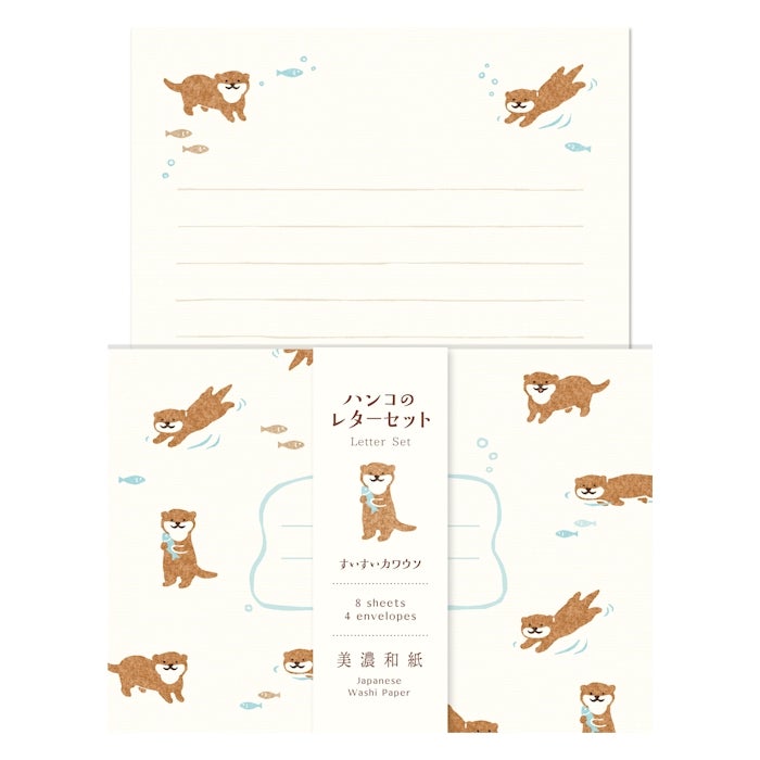 Furukawashiko Stamp Letter Set - Smooth-Swimming Otter