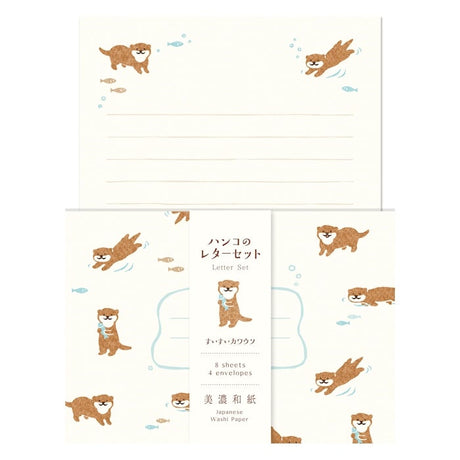 Furukawashiko Stamp Letter Set - Smooth-Swimming Otter