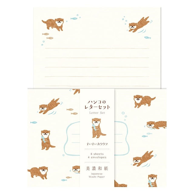 Furukawashiko Stamp Letter Set - Smooth-Swimming Otter