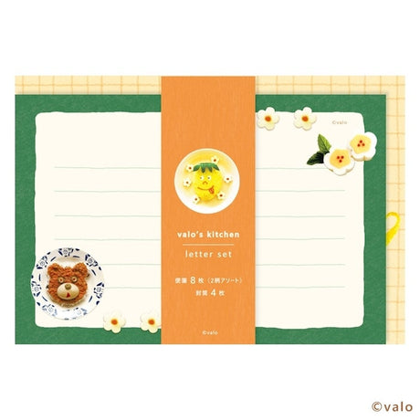 Furukawashiko Letter Set - Pakupaku Yellow