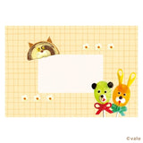 Furukawashiko Letter Set - Pakupaku Yellow