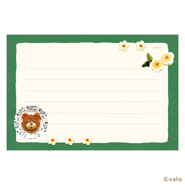 Furukawashiko Letter Set - Pakupaku Yellow