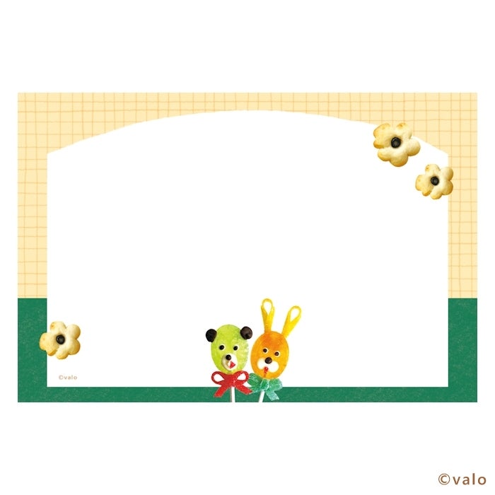 Furukawashiko Letter Set - Pakupaku Yellow