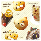 Furukawashiko 6-Design Memo Pad - Gokigen Bakery