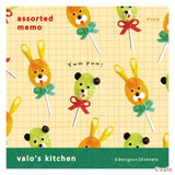 Furukawashiko 6-Design Memo Pad - A Little Snack