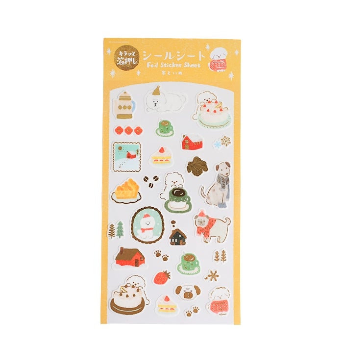 Furukawashiko Foil Sticker Sheet - House and Dog