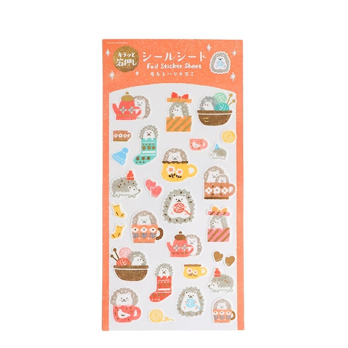 Furukawashiko Foil Sticker Sheet - Yarn and Hedgehog