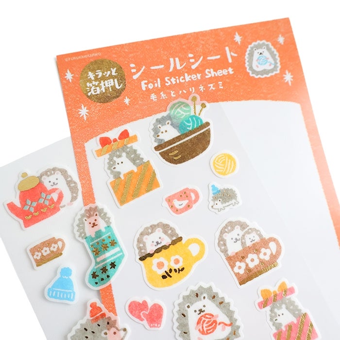 Furukawashiko Foil Sticker Sheet - Yarn and Hedgehog
