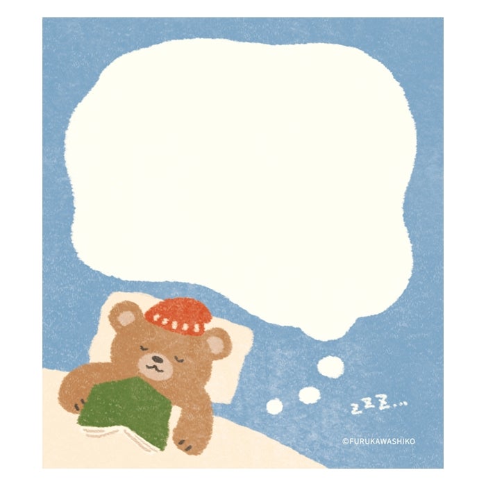 Furukawashiko Memo Pad - House and Bear
