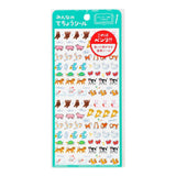 Hightide Planner Sticker - Animal