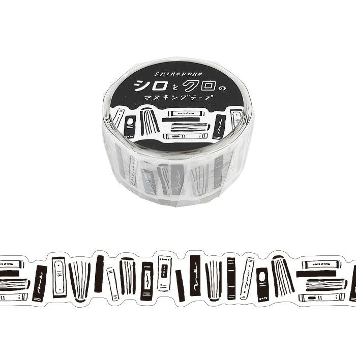 Mind Wave Black and White Die-Cut Washi Tape - Books