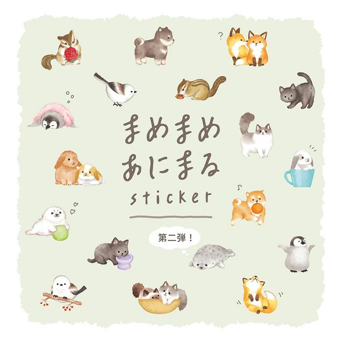 マメシバ♡ Mind Wave Mame Mame Animal Stickers - Mameshiba – Atlas Stationers