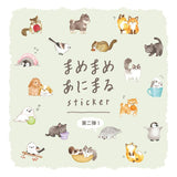 Mind Wave Mame Mame Animal Stickers - Penguin