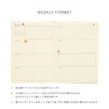 Hightide 2027 Weekly Diary Sanmarino A6 Block