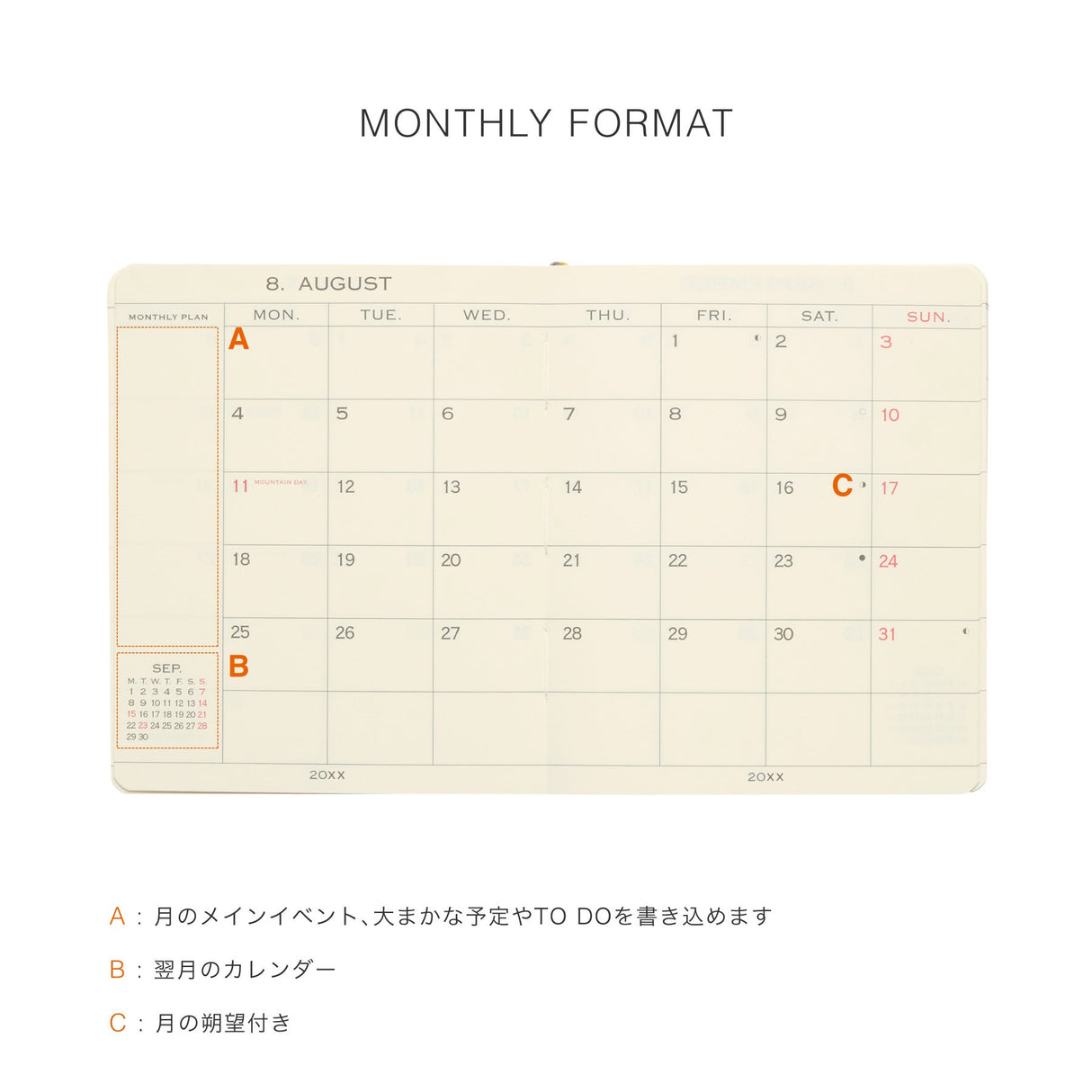 Hightide 2027 Weekly Diary Lepre - Square