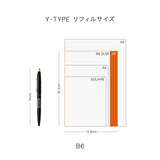 Hightide 2027 Weekly Diary Worter B6
