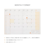 Hightide 2027 Weekly Diary Worter B6