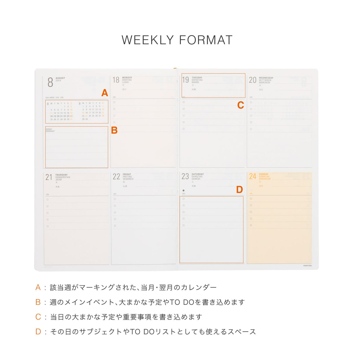 Hightide 2027 Weekly Diary Worter B6