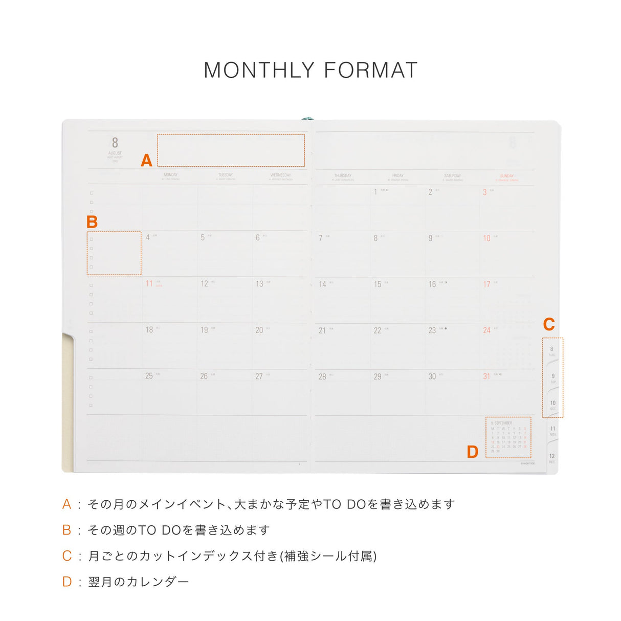 Hightide 2027 Weekly Diary Classic A5 Vertical