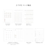 Hightide 2027 Weekly Diary Classic A5 Vertical