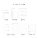 Hightide 2027 Weekly Diary Calm A5 Vertical