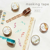 Mind Wave Die-Cut Decoration Masking Tape - Blue Books