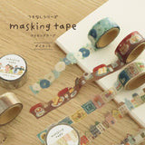 Mind Wave Die-Cut Borderless Masking Tape - Yellow