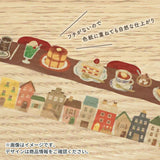 Mind Wave Die-Cut Borderless Masking Tape - Yellow