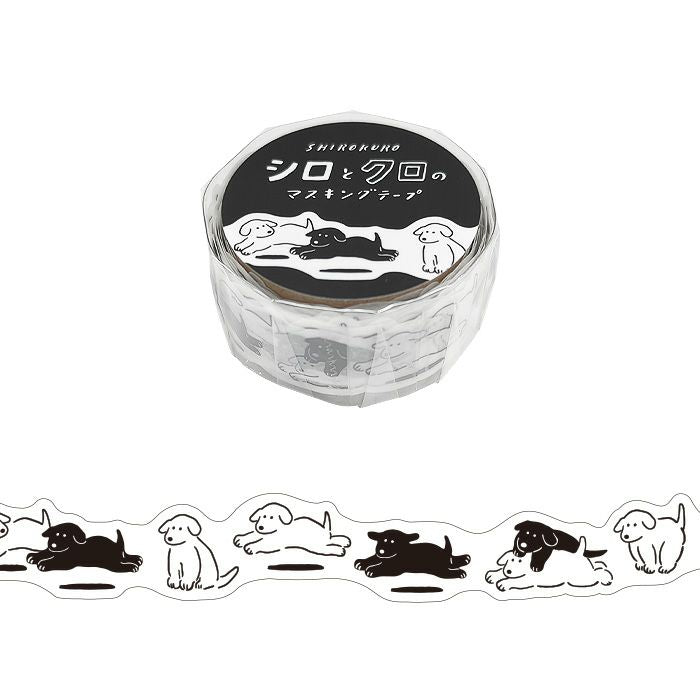 Mind Wave Black and White Die-Cut Washi Tape - Dogs Together