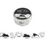 Mind Wave Black and White Die-Cut Washi Tape - Dogs Together