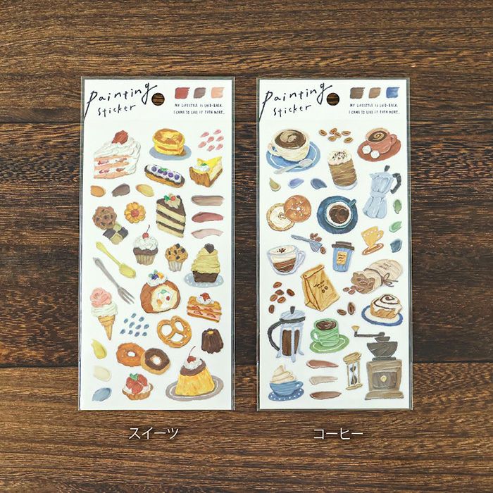 Mind Wave Painting Stickers - Sweets