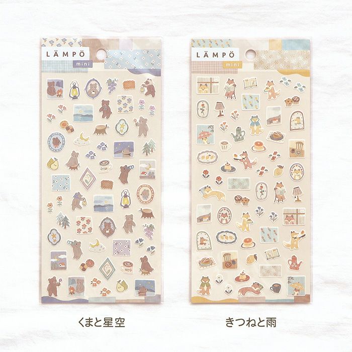Mind Wave Lampo Mini Stickers - Bear and Starry Sky
