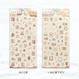 Mind Wave Lampo Mini Stickers - Cat and Night