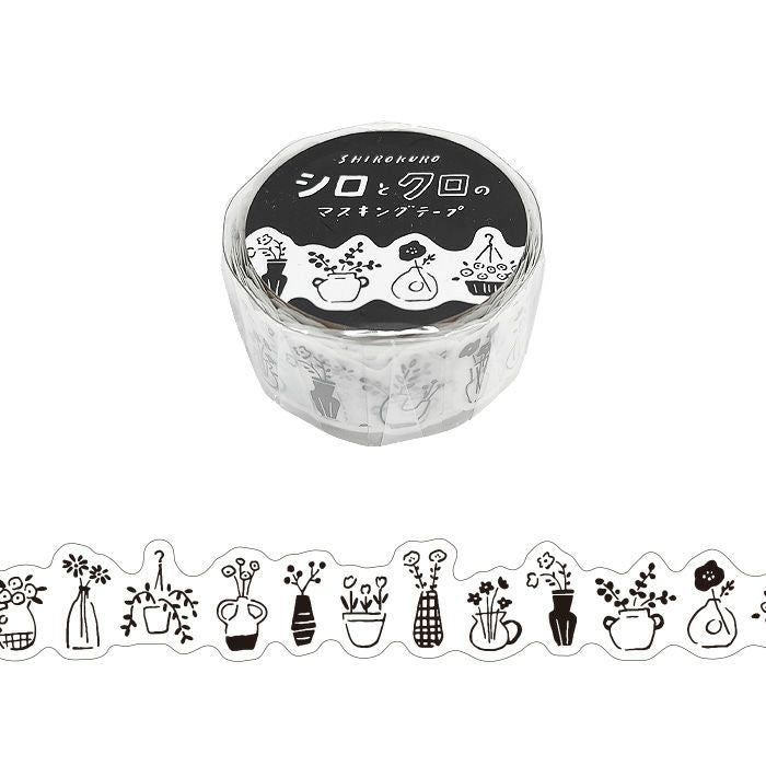 Mind Wave Black and White Die-Cut Washi Tape - Flower Vase