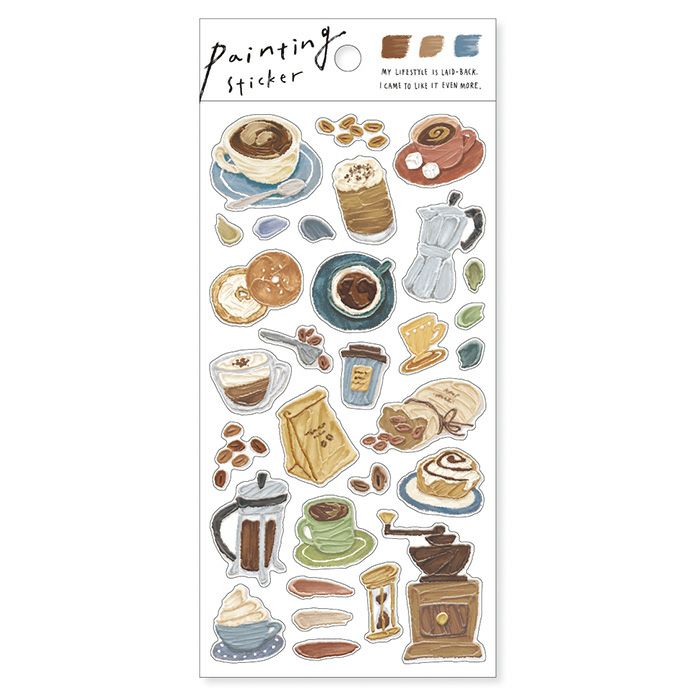 Mind Wave Painting Stickers - Coffee