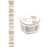 Mind Wave Die-Cut Decoration Masking Tape - Book Brown