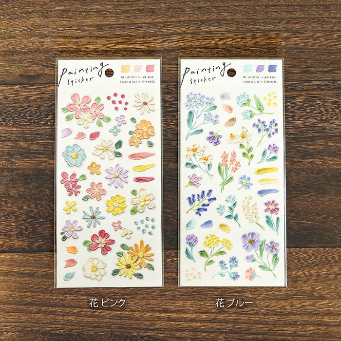 Mind Wave Painting Stickers - Pink Flowers