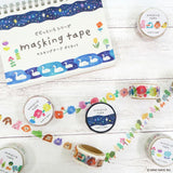 Mind Wave Die-Cut Vivid Color Masking Tape - Night Sky