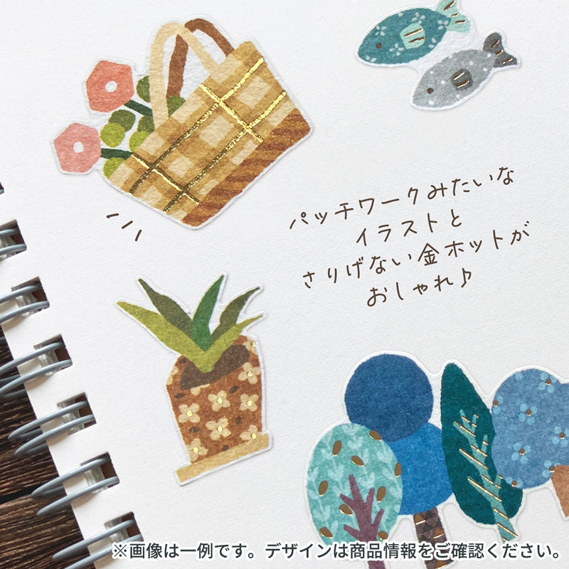 Mind Wave Quilt Atelier Stickers - Port Town