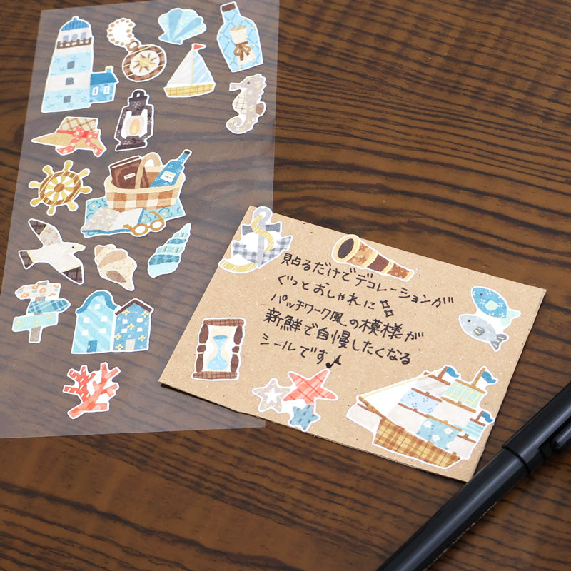 Mind Wave Quilt Atelier Stickers - Port Town