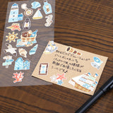 Mind Wave Quilt Atelier Stickers - Port Town