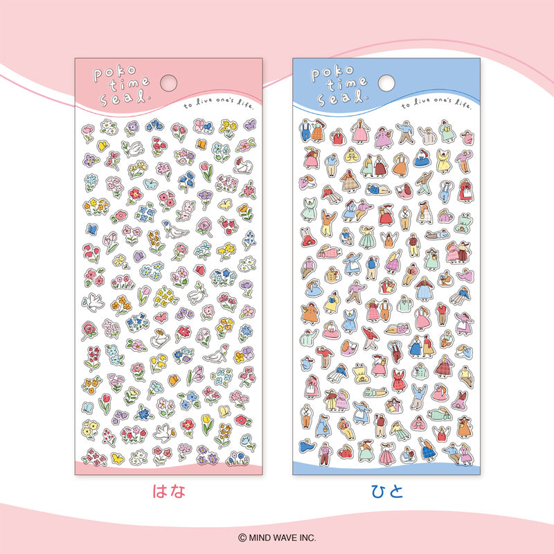 Mind Wave Poco Time Stickers - Flowers