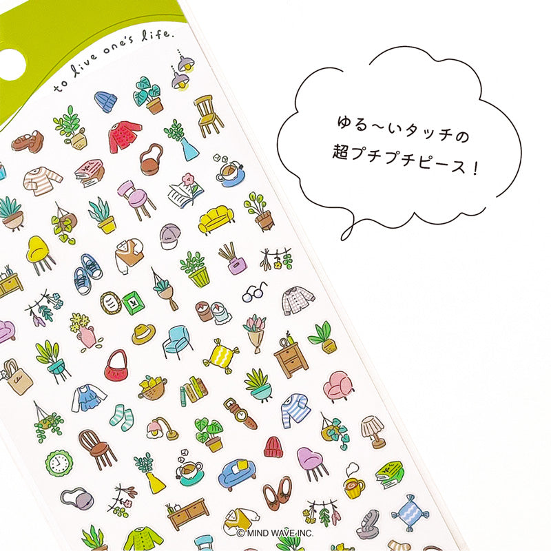 Mind Wave Poco Time Stickers - Room