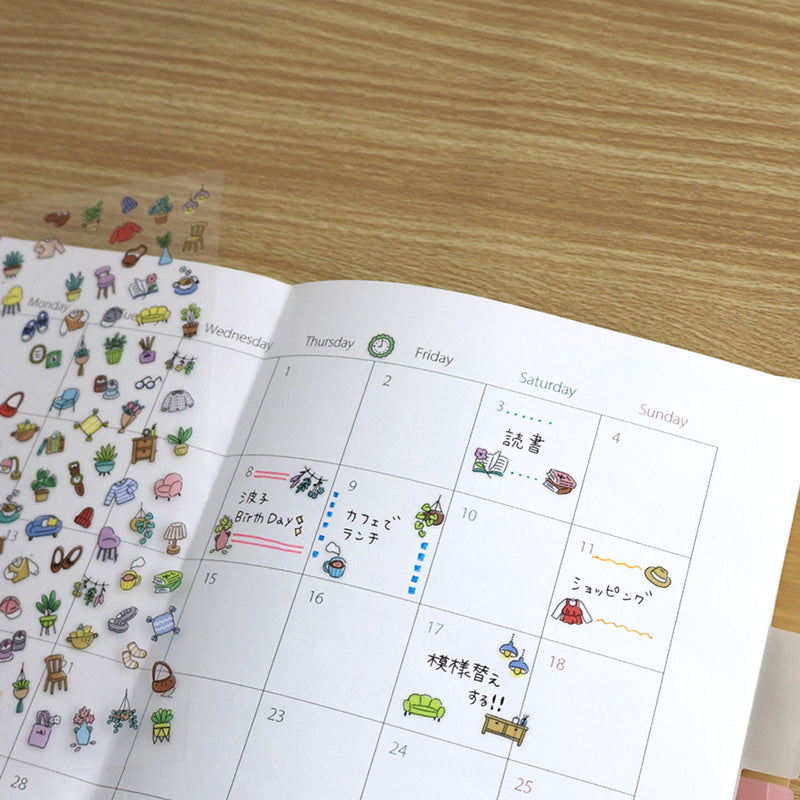 Mind Wave Poco Time Stickers - Room