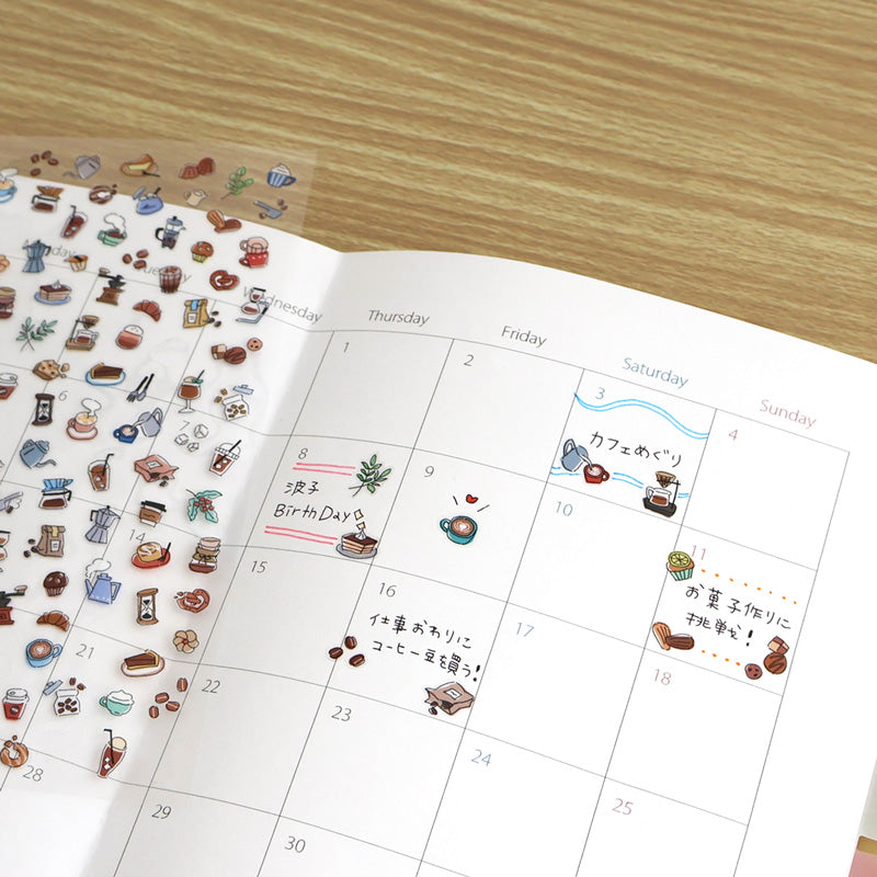 Mind Wave Poco Time Stickers - Coffee