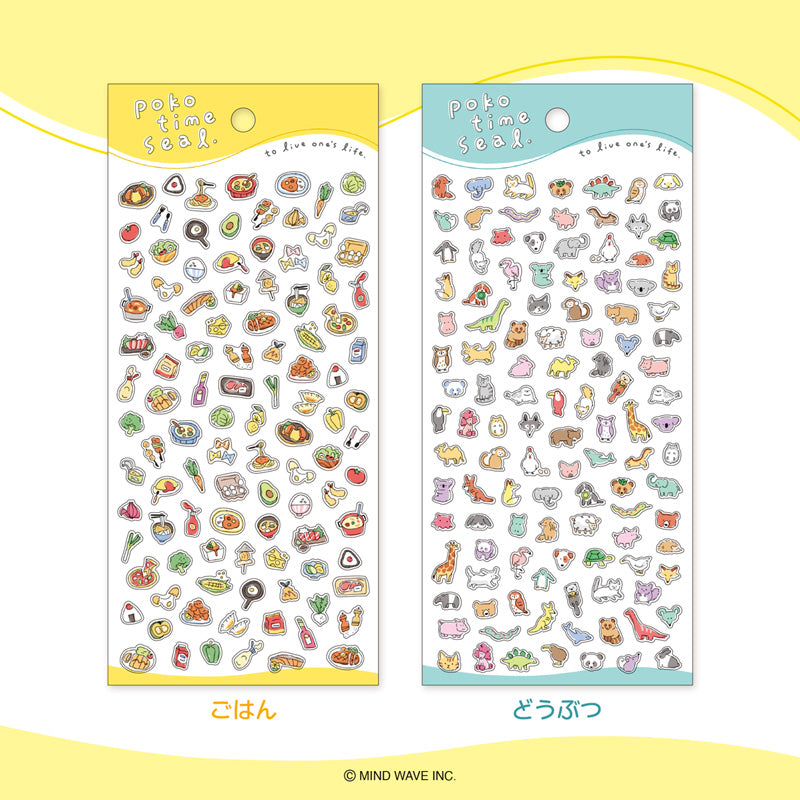 Mind Wave Poco Time Stickers - Food